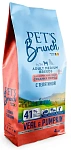 Pet's Brunch Adult Medium Breeds (Телятина и тыква)